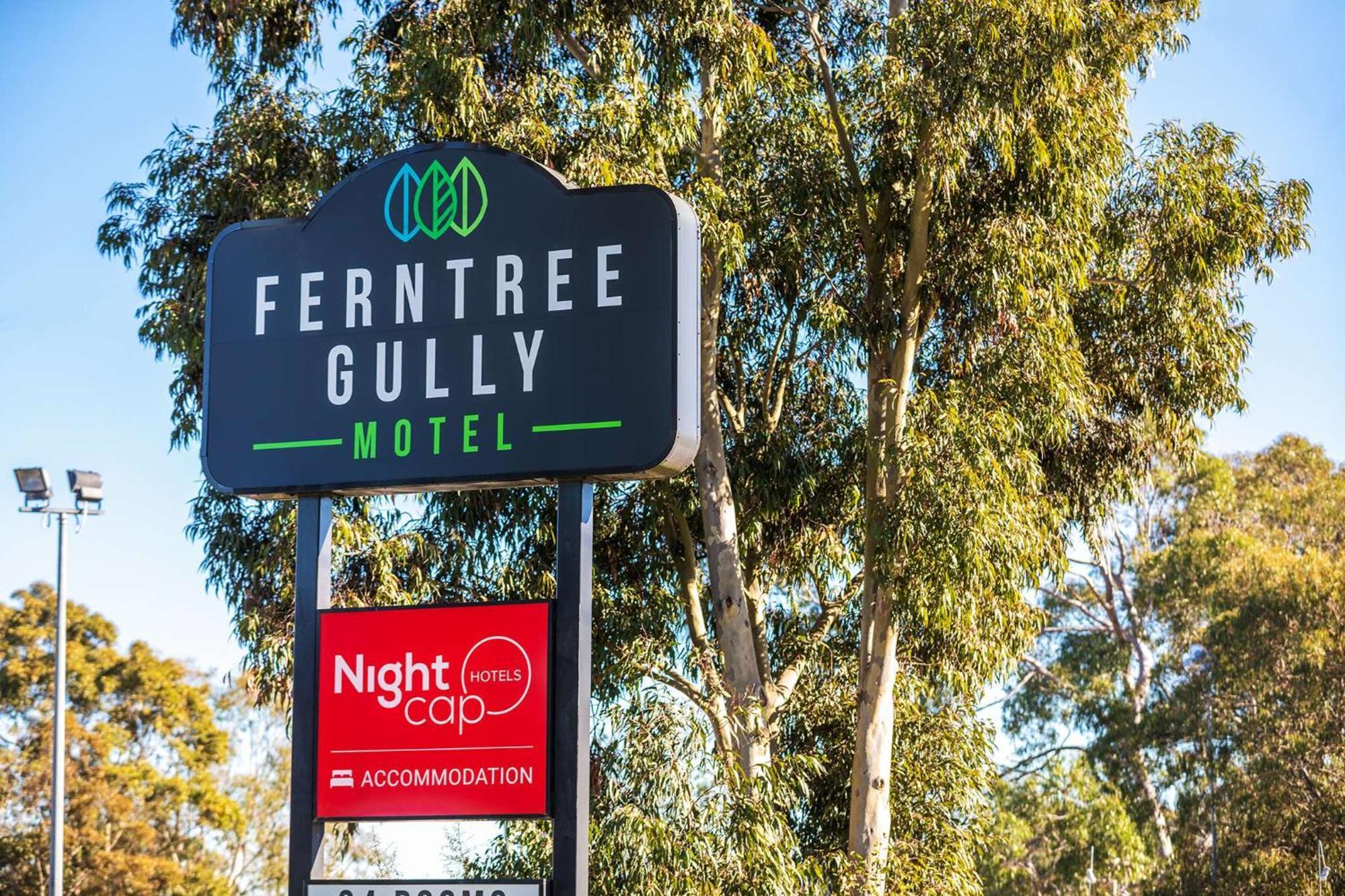 ナイトキャップ アット ファーンツリー ガリー ホテル モーテル Ferntree Gully エクステリア 写真
