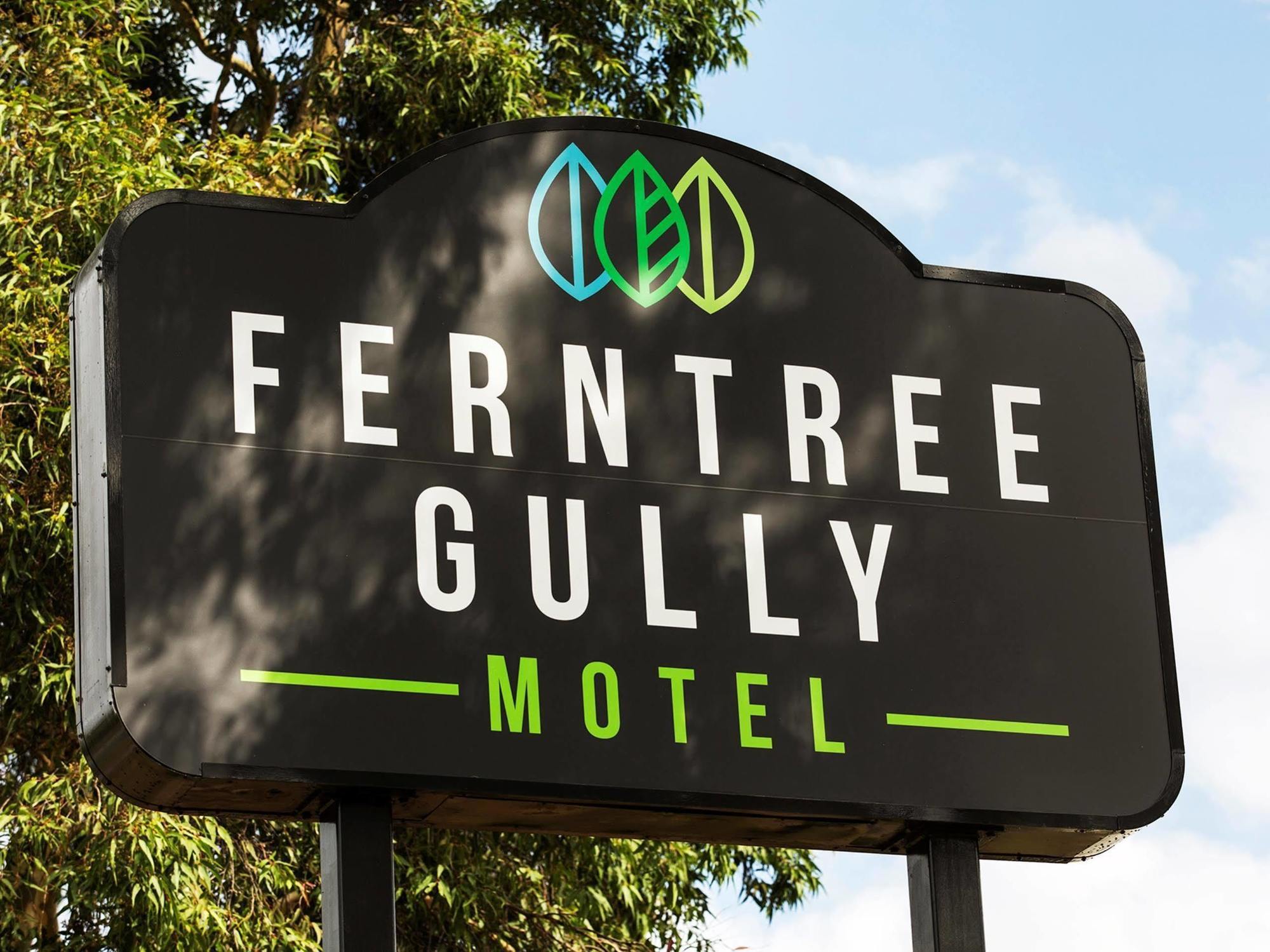 ナイトキャップ アット ファーンツリー ガリー ホテル モーテル Ferntree Gully エクステリア 写真