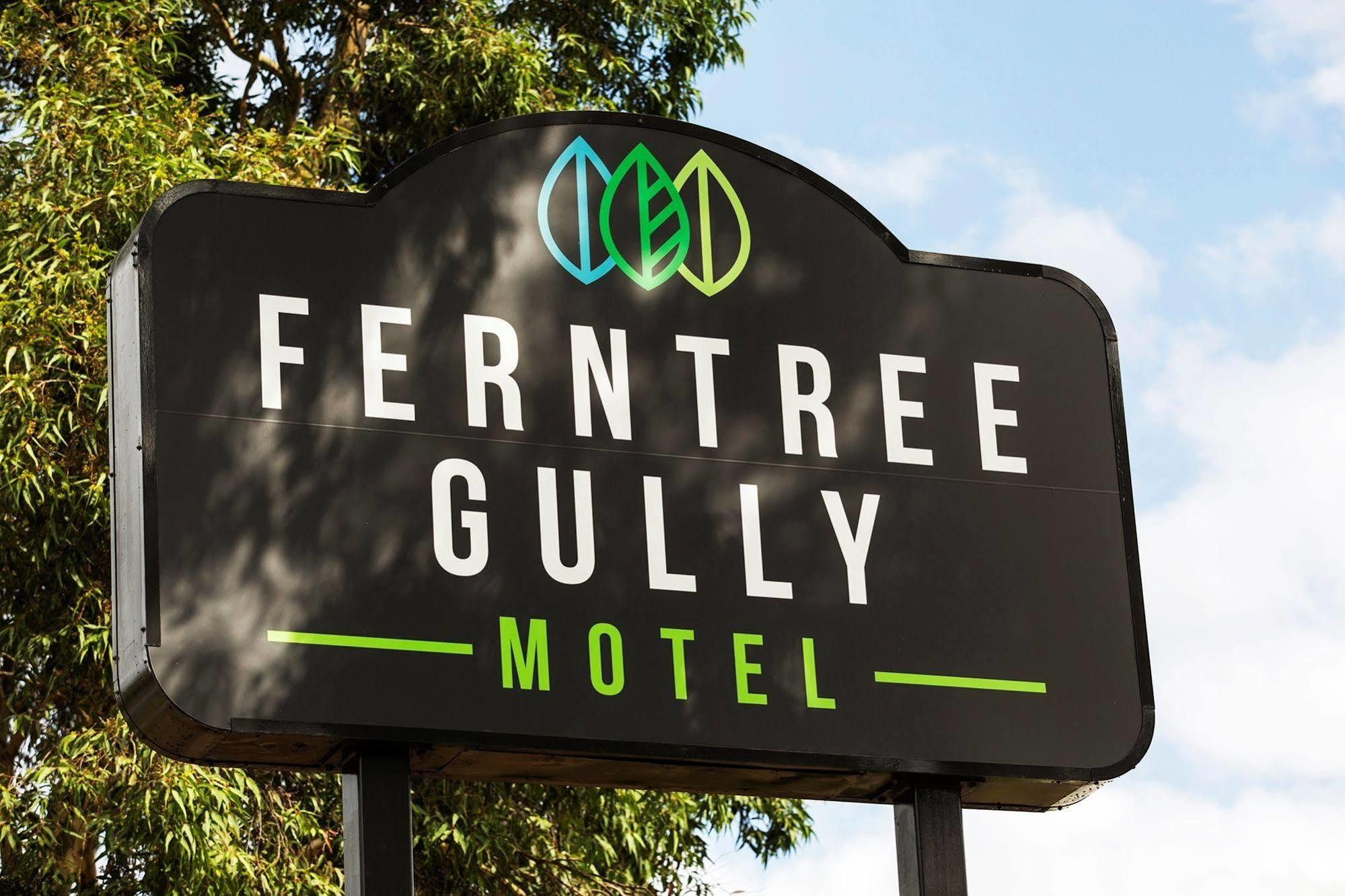 ナイトキャップ アット ファーンツリー ガリー ホテル モーテル Ferntree Gully エクステリア 写真